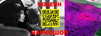 мефедрон VHQ Бузулук
