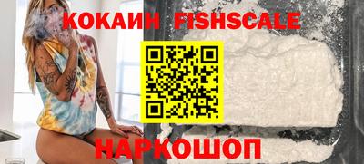 мефедрон VHQ Бузулук