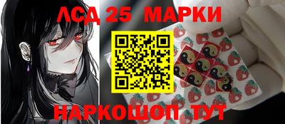 эйфоретик Бугуруслан