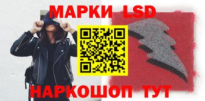 эйфоретик Бугуруслан
