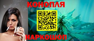 герыч Будённовск