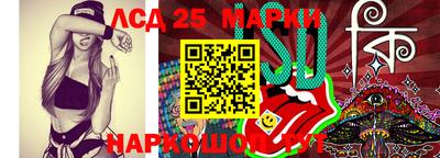 МДМА Ярославль
