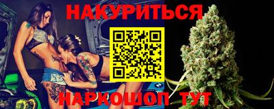 эйфоретик Бугуруслан