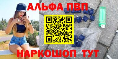 эйфоретик Бугуруслан