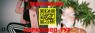 эйфоретик Бугуруслан