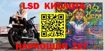 герыч Будённовск