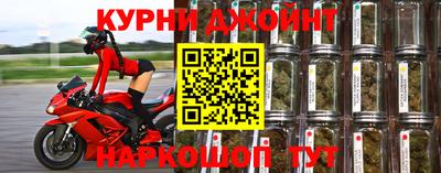 герыч Будённовск
