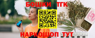 мефедрон VHQ Бузулук