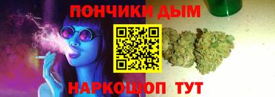 эйфоретик Бугуруслан