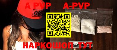эйфоретик Бугуруслан