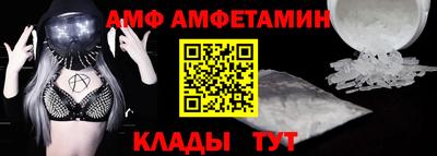 мефедрон VHQ Бузулук