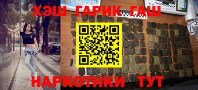 эйфоретик Бугуруслан