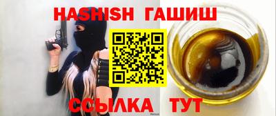 эйфоретик Бугуруслан