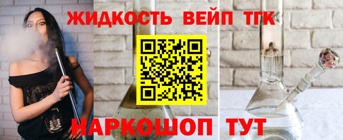 Можга  Марихуана  ЭКСТАЗИ  Лсд 25  КОКАИН  ГАШИШ  Вход с VPN  Меф кристаллы  Каннабис 